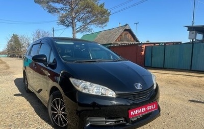 Toyota Wish II, 2009 год, 1 230 000 рублей, 1 фотография