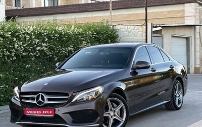 Mercedes-Benz C-Класс, 2015 год, 2 250 000 рублей, 1 фотография