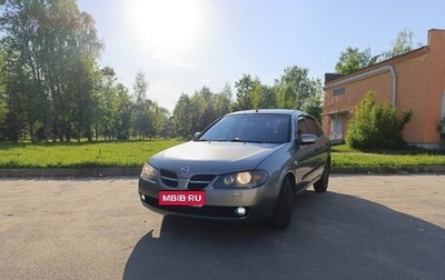 Nissan Almera, 2005 год, 390 000 рублей, 1 фотография