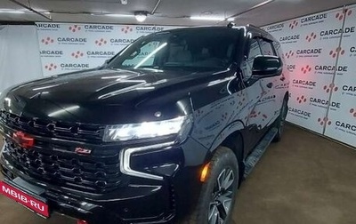 Chevrolet Tahoe IV, 2021 год, 10 463 000 рублей, 1 фотография