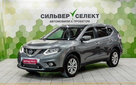 Nissan X-Trail, 2015 год, 1 700 000 рублей, 1 фотография