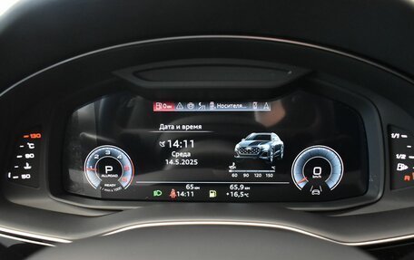 Audi Q8 I, 2025 год, 18 900 000 рублей, 20 фотография
