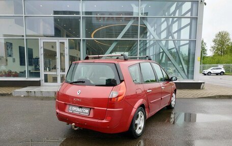 Renault Scenic III, 2009 год, 359 000 рублей, 4 фотография
