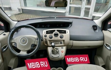 Renault Scenic III, 2009 год, 359 000 рублей, 13 фотография