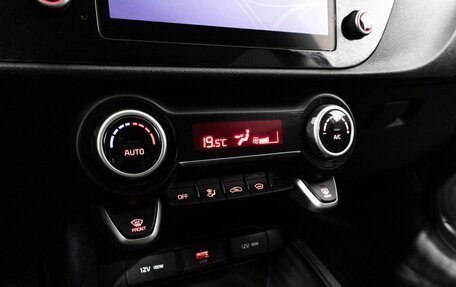 KIA Rio IV, 2021 год, 1 849 585 рублей, 19 фотография