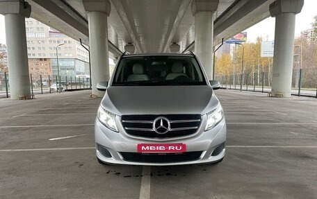 Mercedes-Benz V-Класс, 2015 год, 4 500 000 рублей, 2 фотография