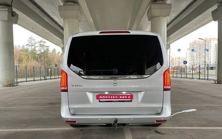 Mercedes-Benz V-Класс, 2015 год, 4 500 000 рублей, 6 фотография