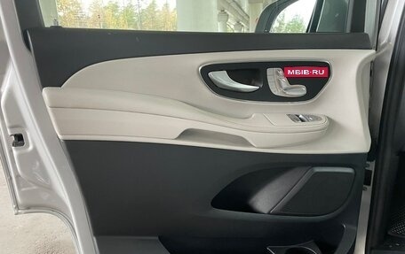 Mercedes-Benz V-Класс, 2015 год, 4 500 000 рублей, 12 фотография