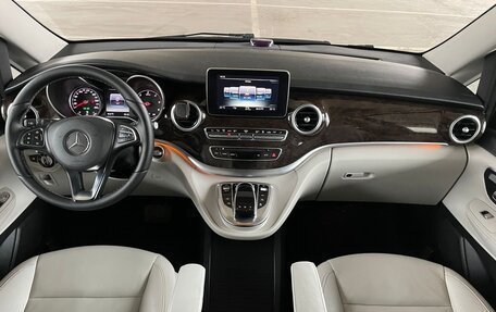 Mercedes-Benz V-Класс, 2015 год, 4 500 000 рублей, 30 фотография