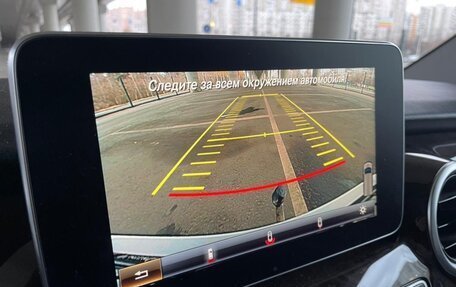 Mercedes-Benz V-Класс, 2015 год, 4 500 000 рублей, 40 фотография