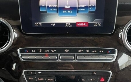Mercedes-Benz V-Класс, 2015 год, 4 500 000 рублей, 35 фотография