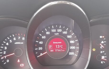 KIA Rio III рестайлинг, 2014 год, 1 119 000 рублей, 6 фотография