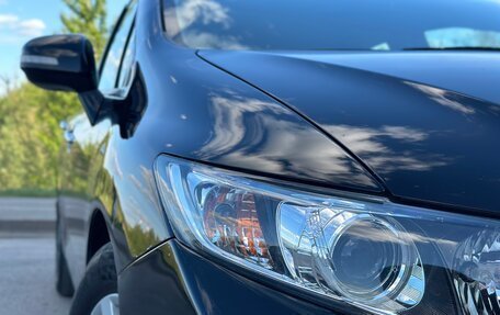 Honda Civic IX, 2012 год, 1 200 000 рублей, 5 фотография