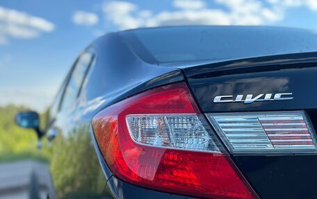 Honda Civic IX, 2012 год, 1 200 000 рублей, 6 фотография