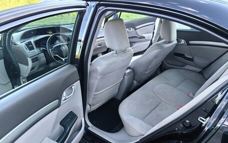 Honda Civic IX, 2012 год, 1 200 000 рублей, 8 фотография