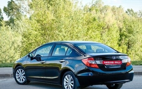 Honda Civic IX, 2012 год, 1 200 000 рублей, 4 фотография