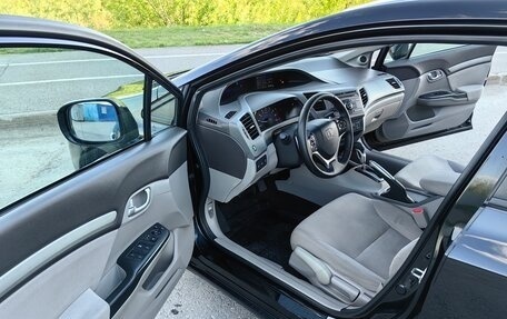 Honda Civic IX, 2012 год, 1 200 000 рублей, 7 фотография