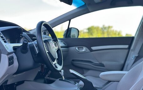Honda Civic IX, 2012 год, 1 200 000 рублей, 9 фотография