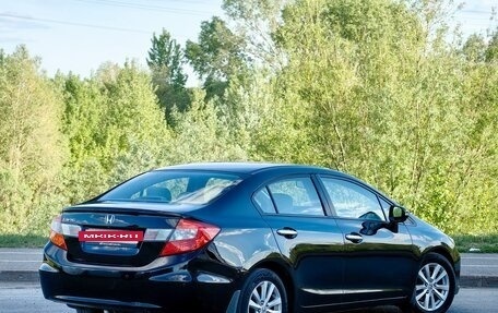 Honda Civic IX, 2012 год, 1 200 000 рублей, 3 фотография