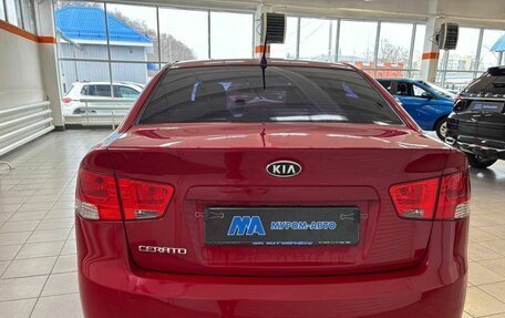 KIA Cerato III, 2013 год, 950 000 рублей, 7 фотография