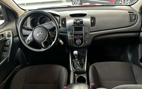 KIA Cerato III, 2013 год, 950 000 рублей, 15 фотография