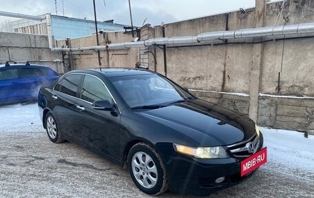 Honda Accord VII рестайлинг, 2006 год, 1 105 000 рублей, 12 фотография