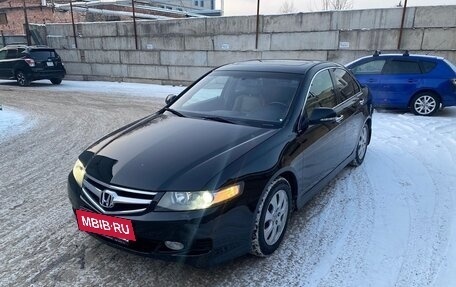 Honda Accord VII рестайлинг, 2006 год, 1 105 000 рублей, 11 фотография