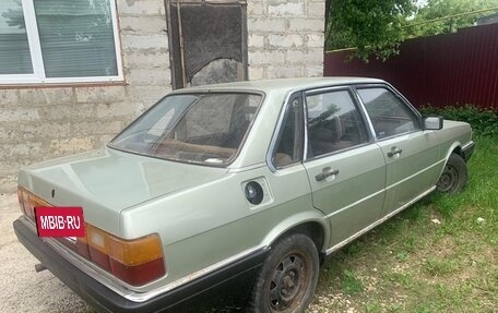 Audi 90, 1985 год, 85 000 рублей, 2 фотография