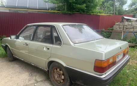 Audi 90, 1985 год, 85 000 рублей, 8 фотография