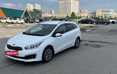 KIA cee'd III, 2018 год, 1 499 000 рублей, 2 фотография