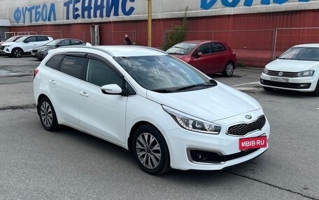 KIA cee'd III, 2018 год, 1 499 000 рублей, 8 фотография