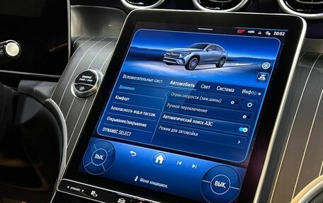 Mercedes-Benz GLC Coupe, 2024 год, 8 799 999 рублей, 29 фотография