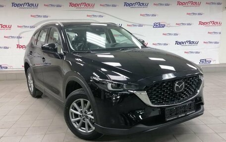 Mazda CX-5 II, 2024 год, 3 575 000 рублей, 3 фотография