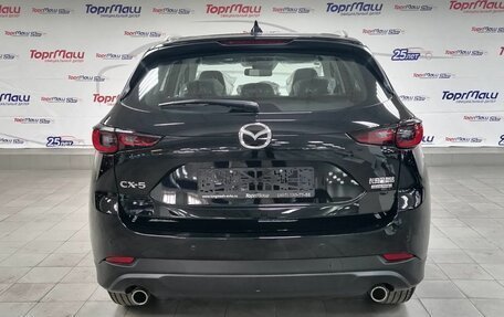 Mazda CX-5 II, 2024 год, 3 575 000 рублей, 6 фотография