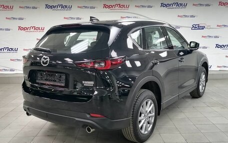 Mazda CX-5 II, 2024 год, 3 575 000 рублей, 5 фотография