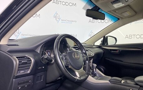 Lexus NX I, 2019 год, 2 960 000 рублей, 6 фотография