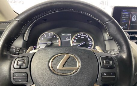 Lexus NX I, 2019 год, 2 960 000 рублей, 9 фотография