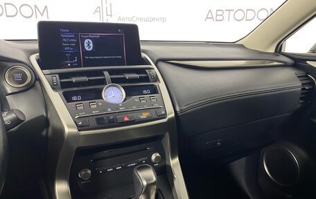 Lexus NX I, 2019 год, 2 960 000 рублей, 10 фотография
