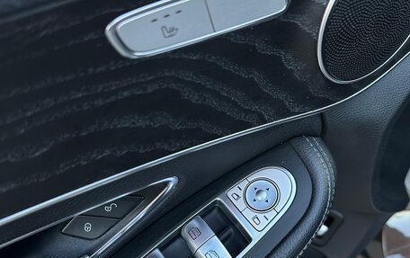 Mercedes-Benz C-Класс, 2015 год, 2 250 000 рублей, 13 фотография