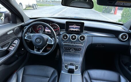 Mercedes-Benz C-Класс, 2015 год, 2 250 000 рублей, 19 фотография