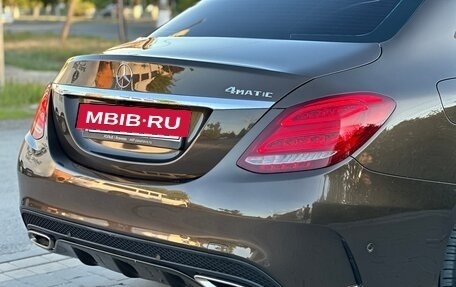 Mercedes-Benz C-Класс, 2015 год, 2 250 000 рублей, 9 фотография