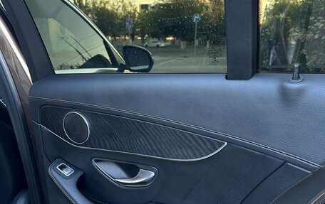 Mercedes-Benz C-Класс, 2015 год, 2 250 000 рублей, 26 фотография