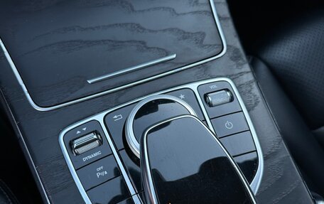 Mercedes-Benz C-Класс, 2015 год, 2 250 000 рублей, 24 фотография