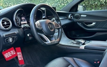 Mercedes-Benz C-Класс, 2015 год, 2 250 000 рублей, 14 фотография