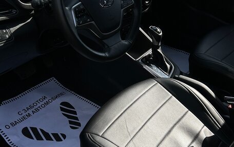 Hyundai Solaris II рестайлинг, 2021 год, 1 730 000 рублей, 11 фотография