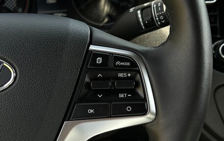 Hyundai Solaris II рестайлинг, 2021 год, 1 730 000 рублей, 17 фотография