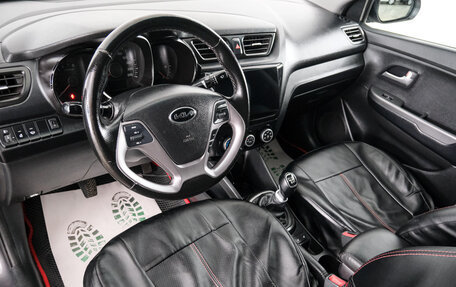 KIA Rio III рестайлинг, 2016 год, 1 179 000 рублей, 9 фотография