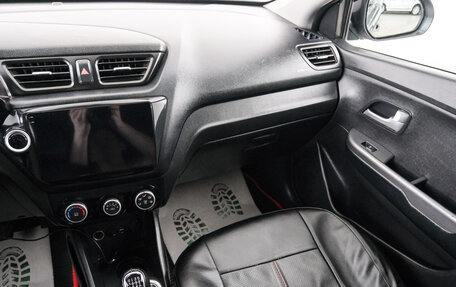 KIA Rio III рестайлинг, 2016 год, 1 179 000 рублей, 12 фотография