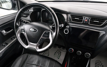 KIA Rio III рестайлинг, 2016 год, 1 179 000 рублей, 10 фотография