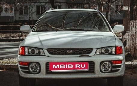Subaru Impreza IV, 1996 год, 445 000 рублей, 8 фотография